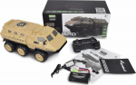 Amewi RC Panzer V-Guard 6WD 1:16 RTR sand /8+
