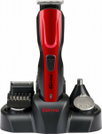 Girmi RC30 5 in 1