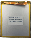 Extra Digital Battery Huawei P9 Plus