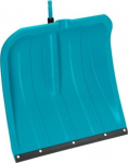 Gardena Combisystem KST 50 - Snow shovel