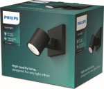 Philips LAMP RUNNER SINGLE SPOT Black Ceiling Spotlight 20W 230V