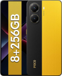 Poco X7 Pro 8/256GB Yellow/Black