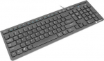 Natec Genesis Keyboard Discus 2 slim czarna