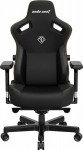 Kaiser Fototechnik Office chair Kaiser AndaSeat Kaiser 3 XL, Juoda, PVC Leather