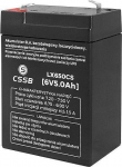 CSSB Gel battery 6V 5Ah
