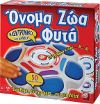 As Company AS &Epsilon;&pi;&iota;&tau;&rho;&alpha;&pi;έ&zeta;&iota;&omicron;: Ό&nu;&omicron;&mu;&alpha;-&Zeta;ώ&alpha;-&Phi;&upsilon;&tau;ά (1040-20167)