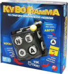 As Company AS Games - &Kappa;&upsilon;&beta;ό&gamma;&rho;&alpha;&mu;&mu;&alpha; - &Epsilon;&pi;&iota;&tau;&rho;&alpha;&pi;έ&zeta;&iota;&omicron; (1040-21026)