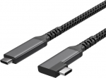 Shiverpeaks USB-C Ladekabel USB C/C 3.2 100W PD Textil 90&deg;1m