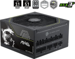 Power Supply|MSI|MAG A1200PLS PCIE5|ATX|PC|100 - 240 V|1200 W|MAGA1200PLSPCIE5