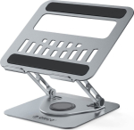 Orico Stand for Laptop 17", Adjustable, Rotation 360&deg;, Aluminum - Orico Stand for Laptop 17", Adjustable, Rotation 360&deg;, Aluminum