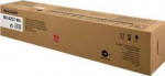Sharp MX62GTMB, 40000 Seiten, Magenta, 1 St&uuml;ck(e)