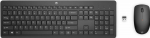 HP Wireless Keyboard Mouse UK