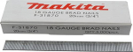 Makita Gauge Brad Nails 1.2x20mm F-31870 5000 pcs