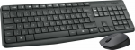 Log Logitech MK235 - Keyboard and Mouse set (US International)