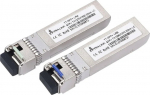 Extralink SFP+ WDM Module 10G, 10Gbps 1270/1330nm, Single Mode, 20km, LC, DOM, Pair, Dedicated for HP/ARUBA