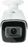 ABUS Security Center ABUS IPCB68521 - Netzwerk-&Uuml;berwachungskamera - Bullet - Au&szlig;enbereich - vandal / Weather resistant - Farbe (Tag&Nacht)