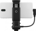 Canon Smartphone Link Adapter AD-P1