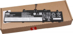 Lenovo 42Wh internal lithium-ion, battery for Lenovo devices