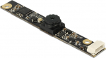 Delock IR Camera module 5.04 Mp