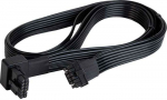 Silverstone SST-PP14-90 12VHPWR-Kabel, 650mm, 90 Grad - schwarz