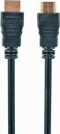 Gembird CC-HDMI4-30M Gembird Gembird HDMI