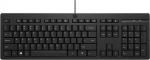 HP 125 G2 USB Wired Keyboard Sanitizable Copilot Key - Black - US ENG (BULK of 12 pcs)