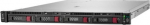 HPE Server DL360 G12 6505P 8SFF P89233-425