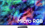 TV Set|SAMSUNG|65 "|4K Ultra HD|3840 x 2160 pixels|Flat|16:9|Micro RGB|MRE65R95HATXXH