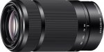 Sony E 55-210mm f/4.5-6.3 OSS objektiiv, must