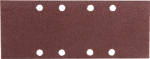 Makita Sandpaper sheet Circuit sander
