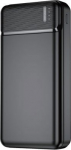 Powerbank Maxlife MXPB-01 20000mAh Czarny