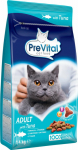 PREVITAL tuna dry cat food 1.4kg