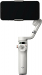 DJI Osmo Mobile 6, platinum gray