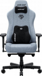 Fabric gaming chair Anda Seat Kaiser 3E XL Gray Blue Fabric