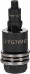 Ergom Three-point manual cutter N3W 12.2/PG7/M12 E06WD-01020120050