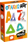 Headu &Phi;&tau;&iota;ά&chi;&nu;&omega; &Alpha;&Beta;&Gamma; (50.55843)