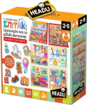 Headu &Tau;&omicron; &Mu;&iota;&kappa;&rho;ό &mu;&omicron;&upsilon; &Sigma;&pi;&iota;&tau;ά&kappa;&iota; (50.22038)