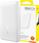 Baseus EnerFill FP21 10000 mAh 22.5W USB-A USB-C white