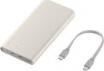 Samsung Powerbank P3401 10.000 mAh SFC 25W Beige