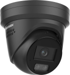 Camera IP Hikvision DS-2CD23123G2-LIS2UY/SL(2.8mm) BLACK