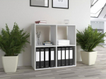 Topeshop MALAX 2X2 BIEL living room bookcase