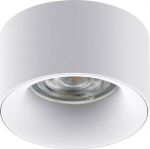 Maclean A recessed luminaire / tuba Maclean, point, Round, Aluminum, GU5.3, 70x40mm, white, MCE457 W/W