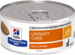 HILL'S Feline c/d Urinary Care Stew with Chicken - wet cat food - 82 g