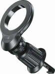 Usams Magnetic holder for the car US-ZJ075