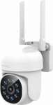Camera Gembird TSL-ODCAM-WRHD-01 White