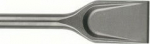 BOS Bosch Wide, self-sharpening chisel LONGLIFE 350x50mm z handle SDS-max 2608690097