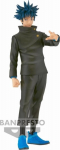 Banpresto Jukon No Kata: Jujutsu Kaisen - Megumi Fushiguro (Ver.A) Statue (16cm) (19360)