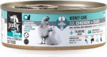 3COTY Chicken with duck Kidney care - wet cat food - 80g