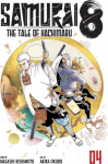 VIZ Media Viz Samurai 8 Tale Of Hachimaru GN Vol. 04 (Of 5) Paperback Manga