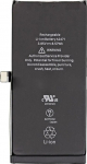 Apple replacement battery for iPhone 12 mini (3.85V, 2227mAh, 8.57Wh)